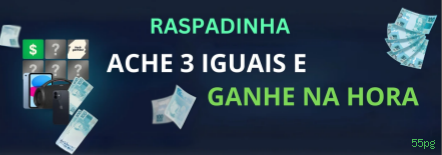 Promoções e bônus exclusivos da 55pg